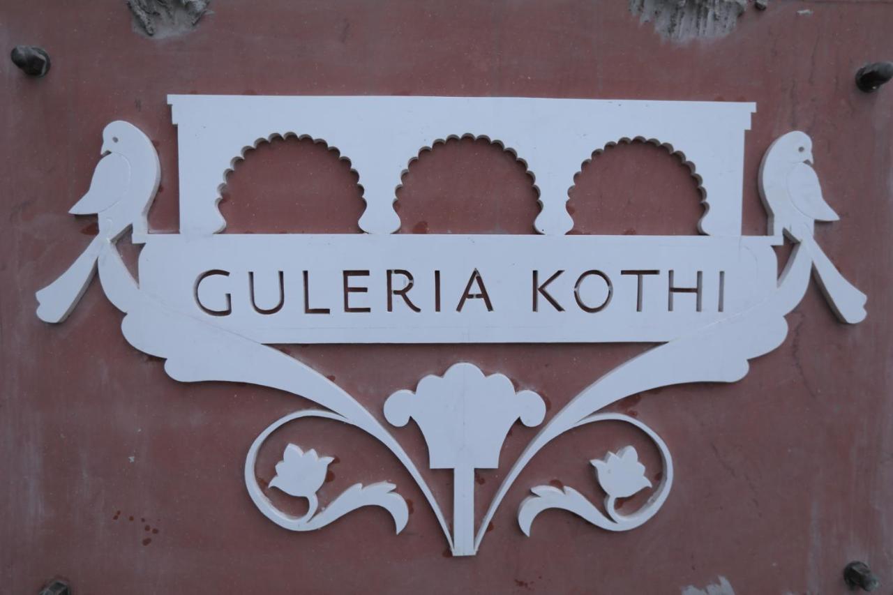 Guleria Kothi At Ganges Hotel Varanasi Exterior foto